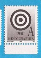 1999 X  2906  JUGOSLAVIJA DEFINITIVE -A- TARGET MNH - Ongebruikt