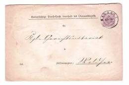 WURTTEMBERG Postal Stationary  Cancelled Waldsee 6-IX-81 - Ganzsachen