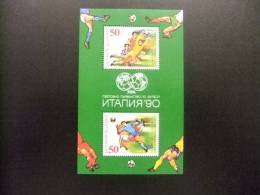 BULGARIA  1990 Yvert Nº 164 ** MNH  BLOC  COPA DEL MUNDO ITALIA - 1990 – Italië