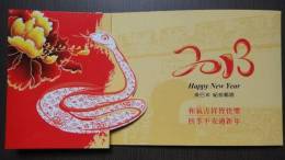 Special Folder Gold Foil 2012 Chinese New Year Zodiac Stamps & S/s- Snake Serpent Unusual 2013 (Fong San) - Serpenti