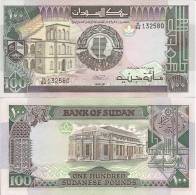 Sudan P-44b, 100 Pounds, University Of Khartoum / Central Bank Building $3+CV - Sudan