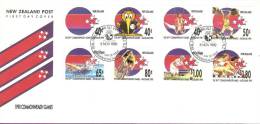 New Zealand 1989 Commonwealth Games FDC - FDC