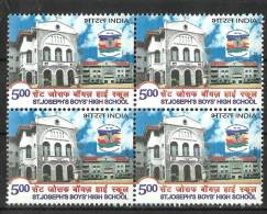 INDIA, 2008, 150th Anniversary Of St Joseph´s Boys Higher Secondary School,Bangalore, Block Of 4,  MNH, (**) - Neufs