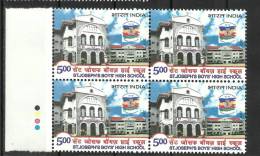 INDIA, 2008, 150th Anniversary Of St Joseph´s Boys Higher Secondary School,Bangalore, Block Of 4, With T/L, MNH, (**) - Unused Stamps