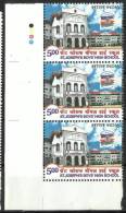 INDIA, 2008, 150th Anniversary Of St Joseph´s Boys Higher Secondary School,Bangalore, Triplet, With T/L, MNH, (**) - Unused Stamps