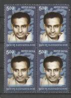 INDIA, 2008, Birth Centenary Of Buddhadeva Bose, (Writer And Educationist), Block Of 4, MNH, (**) - Unused Stamps