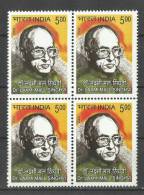 INDIA, 2008, Dr Laxmi Mall Singhvi, (Jurist And Constitutional Expert), Block Of 4, MNH, (**) - Neufs
