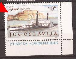 1979 X 1817 ERROR JUGOSLAVIJA EUROPA DANUBIO Typical Error CROSS POSIZION -9 MNH - Other & Unclassified