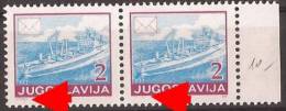 1990 X  2404 A 13 1-4 ERROR  JUGOSLAVIJA DEFINITIVE Typical Error MISSING TEXT  MNH - Other & Unclassified