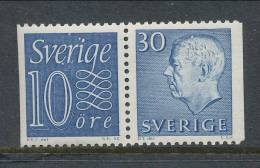 Sweden 1961 Facit # 421 SX2, (395 + 421),  Gustaf VI Adolf, Type III, See Scann, MNH (**) - Unused Stamps