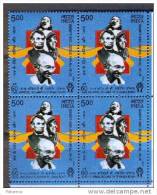 INDIA, 2008, 60th Anniversary Of The Universal Declaration Of Human Rights, Block Of 4, MNH, (**) - Mahatma Gandhi