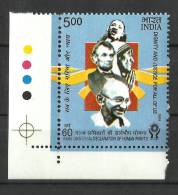 INDIA, 2008, 60th Anniversary Of The Universal Declaration Of Human Rights,  With Traffic Lights, MNH, (**) - Neufs