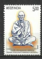 INDIA, 2008,  Birth Centenary Of Swami Ranganathananda Maharaj, Kolkata,  MNH, (**) - Neufs