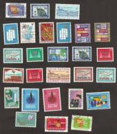 ONU New York 27 Stamps Dif News & Used - Oblitérés