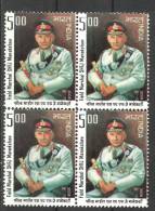 INDIA, 2008, Sam Hormusji Framji Jamshedji Manekshaw, (Field Marshal),  Block Of 4, MNH, (**) - Neufs