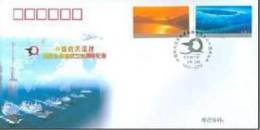 PFTN-57  CHINA SPACE SHIPPING COMM.COVER - Azië