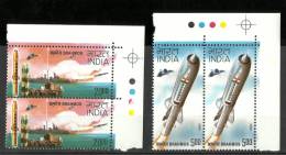 INDIA, 2008, 10th Anniversary Of Brahmos Supersonic Cruise Missile, Pair,  With Traffic Lights, MNH, (**) - Neufs