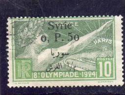 Syrie:année 1924 (surcharge Bilingue)  N°149 Oblitéré - Altri & Non Classificati