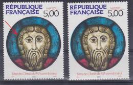 FRANCE VARIETE  N° YVERT  2637  TETE DE CHRIST DE WISSEMBOURG NEUFS LUXE - Neufs