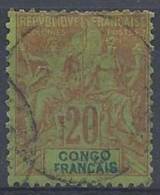 Congo N° 18  Obl. - Used Stamps