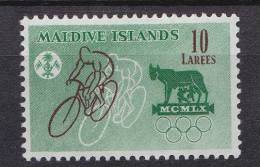 Maldives Islands, 1960, SG 46, Mint Hinged - Maldive (...-1965)