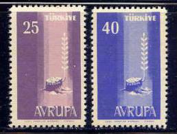 Turkey, Yvert No 1412/1413, MNH - Ungebraucht