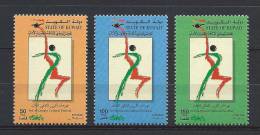 Kuwait 1996 - 3rd Al-Qurain Cultural Festival  Y&T 1399-1401  SG 1482-84  Mi. 1473-75  MNH, NEUF, Postfrisch - Koweït