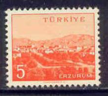 Turkey, Yvert No 1453, MNH - Ungebraucht