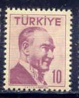 Turkey, Yvert No 1302, MNH - Ungebraucht