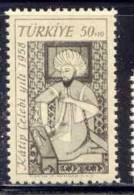 Turkey, Yvert No 1409, MNH - Ungebraucht