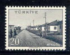 Turkey, Yvert No 1368, MNH - Ungebraucht