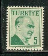 Turkey, Yvert No 1391, MNH - Nuovi