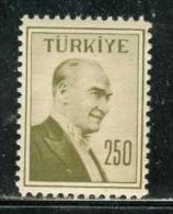 Turkey, Yvert No 1406, MNH - Ungebraucht