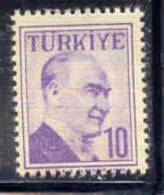 Turkey, Yvert No 1393, MNH - Nuovi