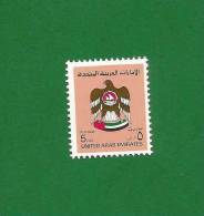 UAE ARABI / EMIRATES ARABES 1982 - Definitive FALCON - 5 FILS - National Coat Of Arms 5F - Mi.133 - MNH ** As Scan - Emirati Arabi Uniti