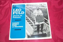 LEO FULD  °  CHANTE EN FRANCAIS  /  KADDISH  / MOMELE / PARIS / LA PENOMBRE - Musiche Del Mondo