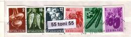 Bulgaria / Bulgarie 1958 Vegetables 6v.- Used/oblitere (O) - Groenten