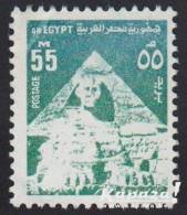 1974 - EGYPT - Y&T 943 [Giza/Gizeh](*/MH) - Nuevos