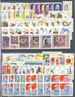 Romania 24 Complete Series Famous People,sport,fauna,art,flora,cosmos USED - Sonstige & Ohne Zuordnung