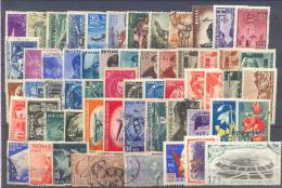 Romania 61 Different Single Stamps Famous People,fauna,airplanes,fauna,sport USED - Autres & Non Classés