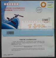 TKYJ-2012-8 CHINA SHENZHOU-IX SPACESHIP´S DOCKING WITH TIANGONG I COVER - Azië