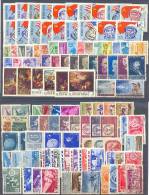 Romania 28 Complete Series Sport,fauna,art,famous People,cosmos USED - Other & Unclassified