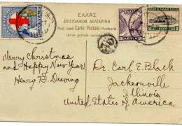 Greece Mailed To USA Nice Stamps - Lettres & Documents