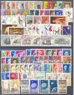 Romania 27 Complete Series And 4 Single Stamps Fauna,sport,cosmos,art,flora,famous People,architecture USED - Other & Unclassified