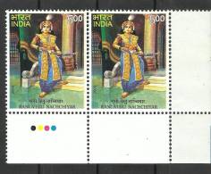 INDIA, 2008, Rani Velu Nachchiyar, (Queen Of Sivaganga) 1780-c,1790),  Pair, With Traffic Lights,  MNH, (**) - Neufs