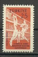 Turkey; 1959 XI. European And Mediterranean Basketball Championship - Ungebraucht