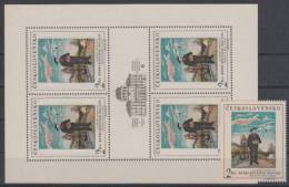 Czechoslovakia Art Block Of Four 1967 MNH ** - Blocks & Kleinbögen