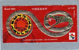 TIMBRES - STAMPS - BRÉSIL - 2006 - LE CALENDRIER LUNAIRE CHINOIS - ANNÉE DU SERPENT - Snakes