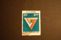 INDIA 1 VALORE USATO - Used Stamps