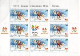 Macedonia1998-Mi#114KB,Scott#110SH ,WOG Nagano '98 (Skiing), MNH * * ,as Scan - Invierno 1998: Nagano